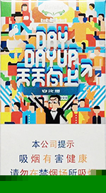 白沙（天天向上）